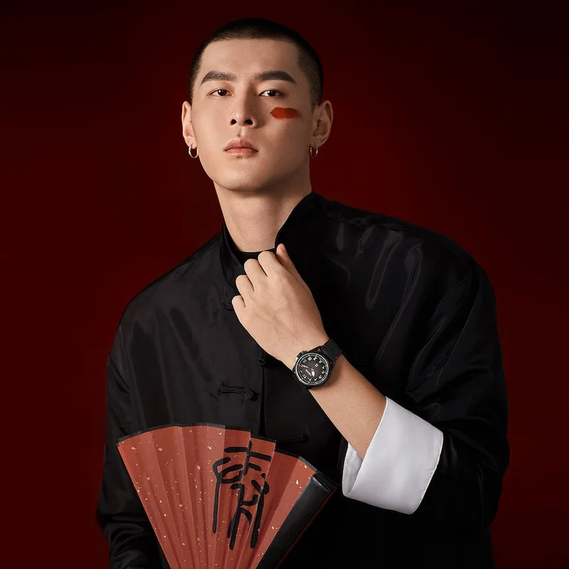 Qin Dynasty "Black Warrior" Chinese Style Dial Watch 43mm