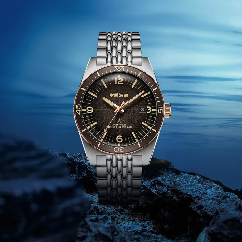 Sea-Gull Bauhaus Style Automatic Watch: Minimalist Aesthetic Meets Mechanical Excellence (Model 1064A)