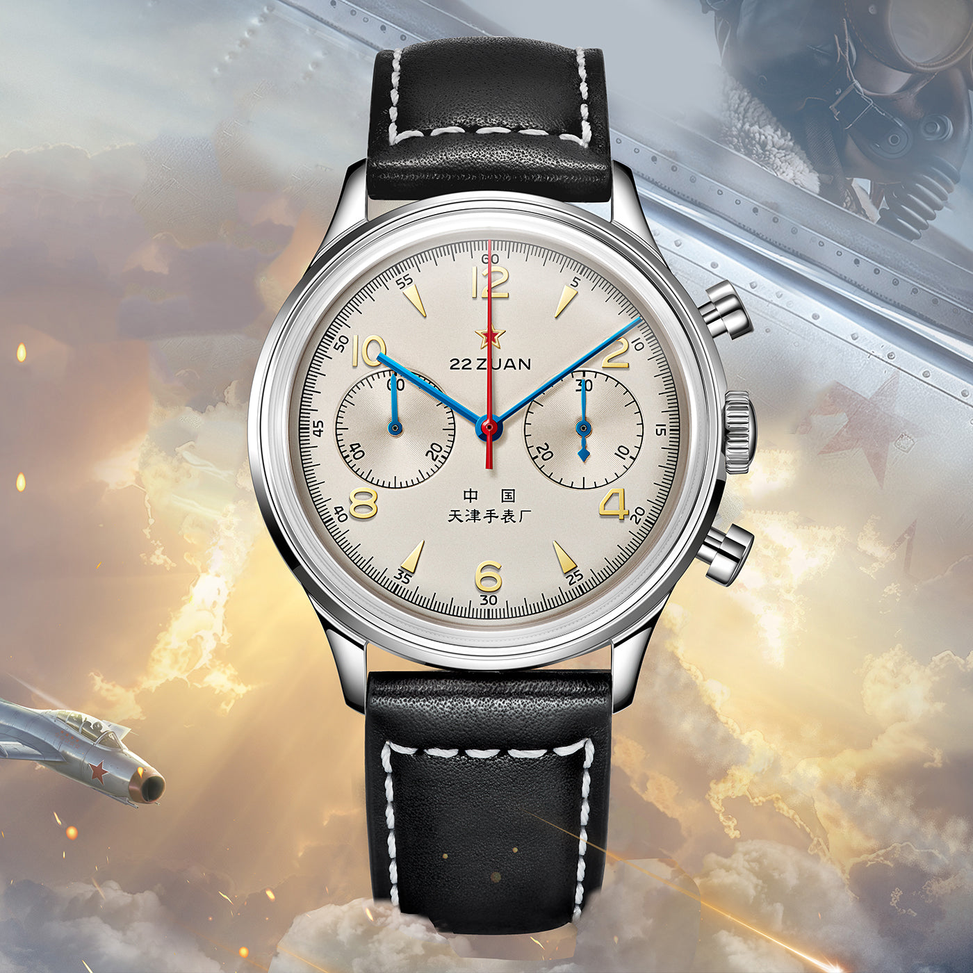1_b39eb3eb-90e2-484b-8a97-82f4a06f9fa2 - Sea-Gull Watch Boutique 1_b39eb3eb-90e2-484b-8a97-82f4a06f9fa2