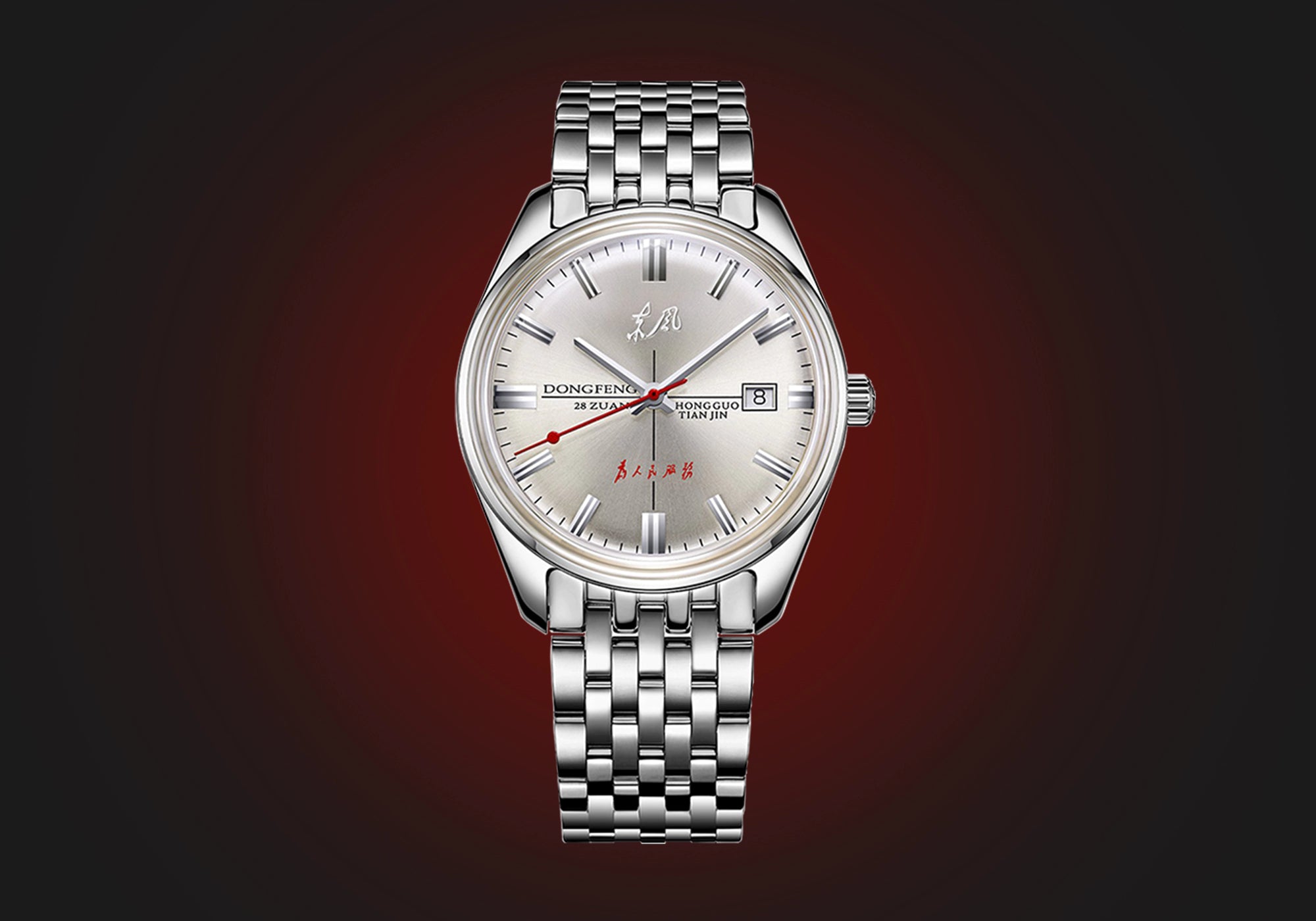 1_b911ba4d-7c02-4963-8b9b-3bc7e6a17bce - Sea-Gull Watch Boutique 1_b911ba4d-7c02-4963-8b9b-3bc7e6a17bce