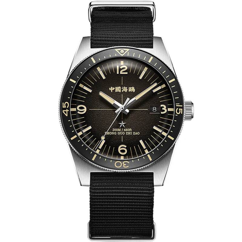 Sea-Gull Bauhaus Style Automatic Watch: Minimalist Aesthetic Meets Mechanical Excellence (Model 1064A)