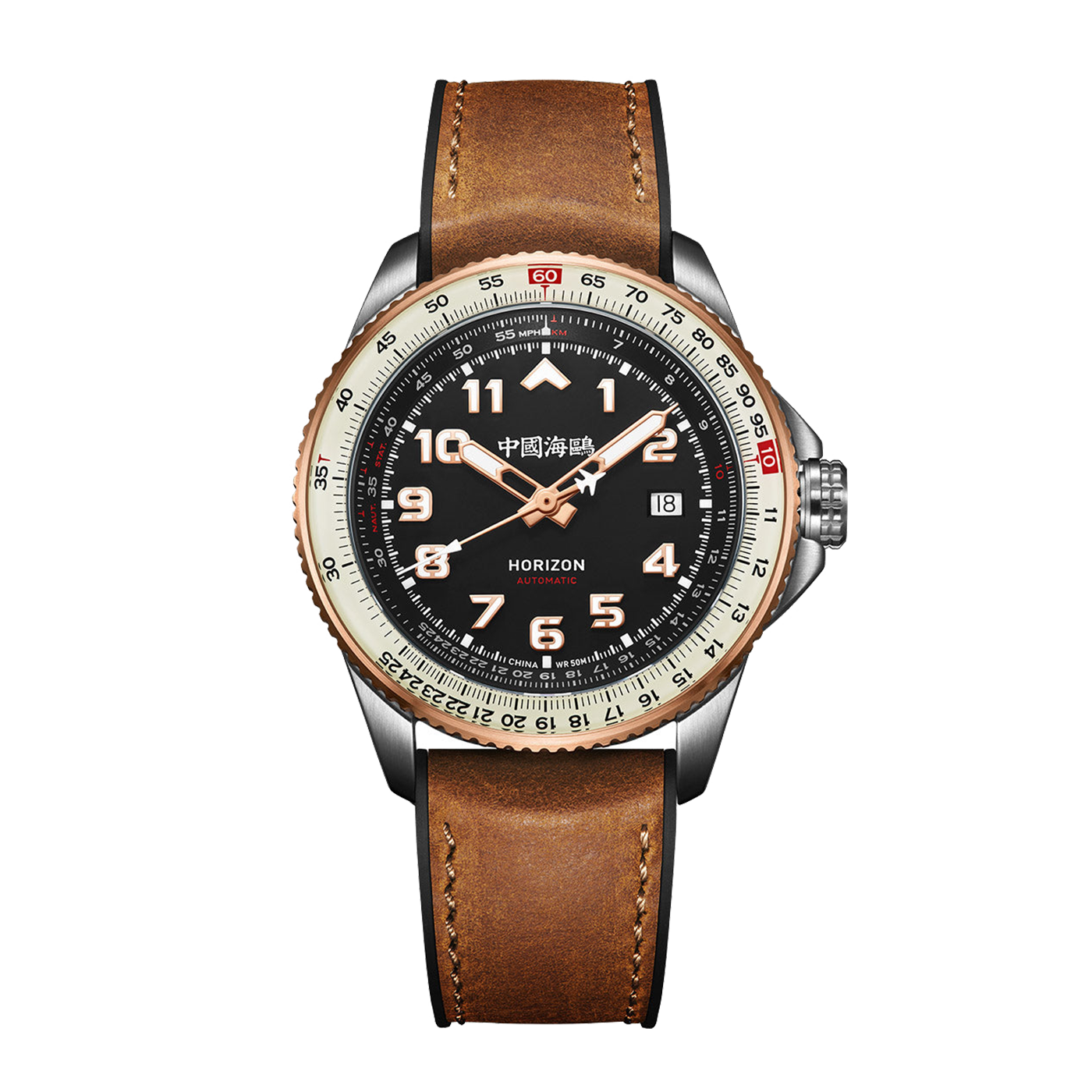 Sea-Gull "Horizon" Pilot Automatic Watch – 42mm Aviation Timepiece with Functional Slide Rule Bezel and Sapphire Crystal
