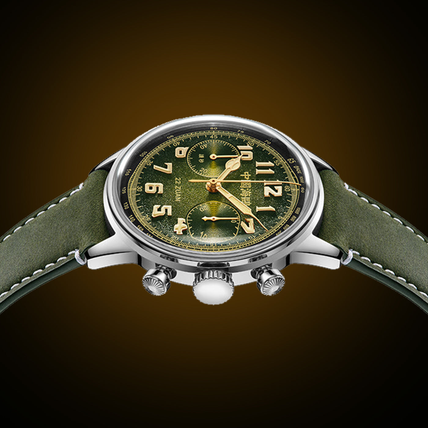 2_13d878c1-b5f8-414d-9805-48a96ebba770 - Sea-Gull Watch Boutique 2_13d878c1-b5f8-414d-9805-48a96ebba770