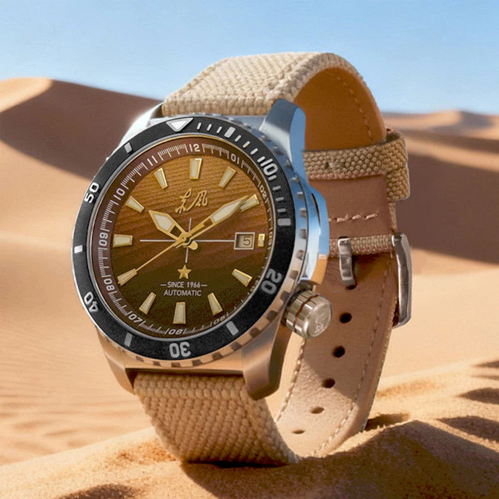 Sea-Gull Dongfeng 2101 Camouflage Tactical Watch - 45mm