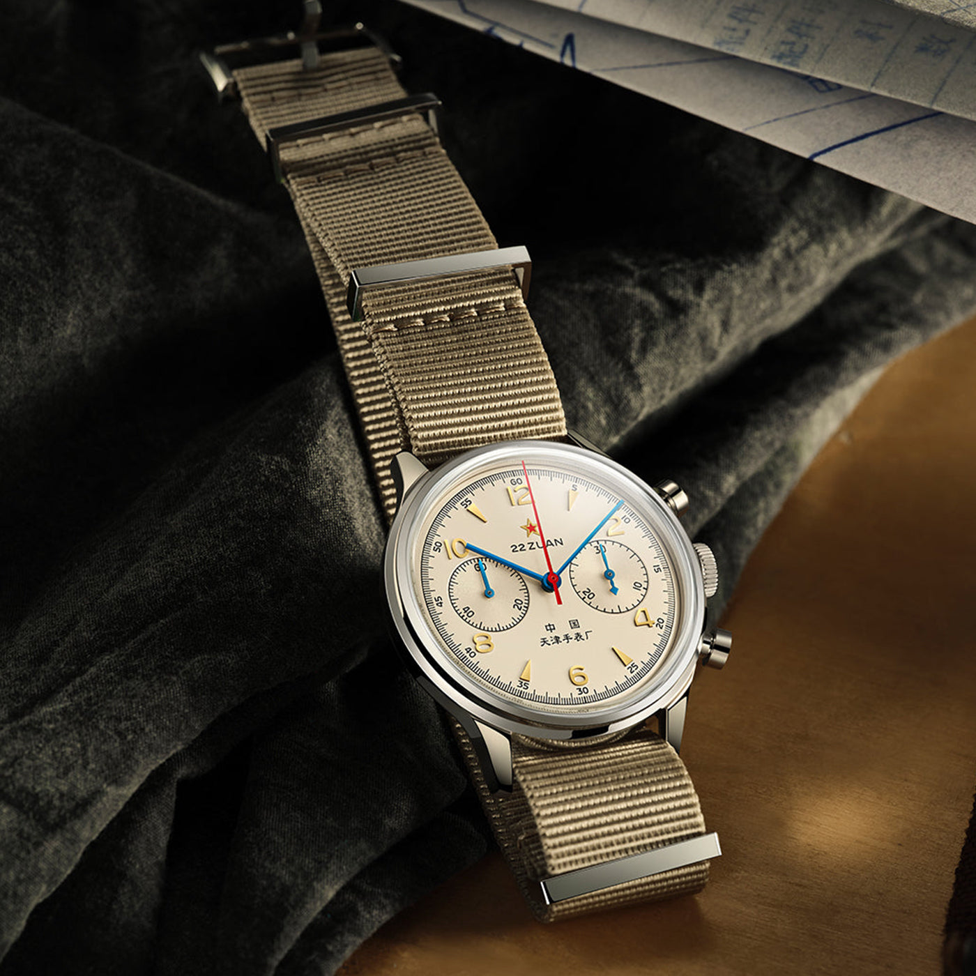 2_a5d8d998-a8ab-42ed-9388-68f28c686c2d - Sea-Gull Watch Boutique 2_a5d8d998-a8ab-42ed-9388-68f28c686c2d