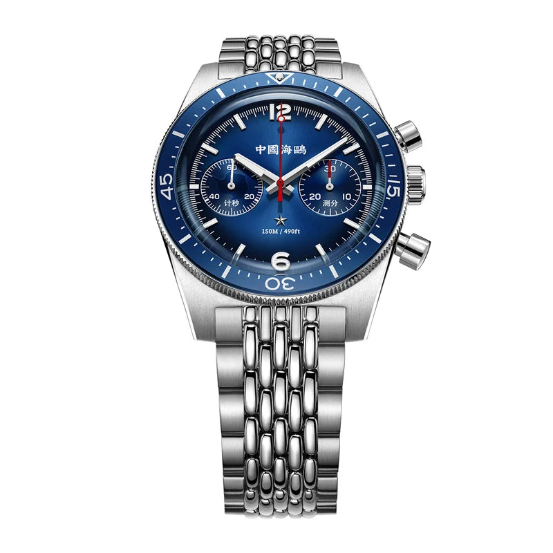 1984 Antarctic Expedition 150m Water Resistance Vintage Chronograph 40mm