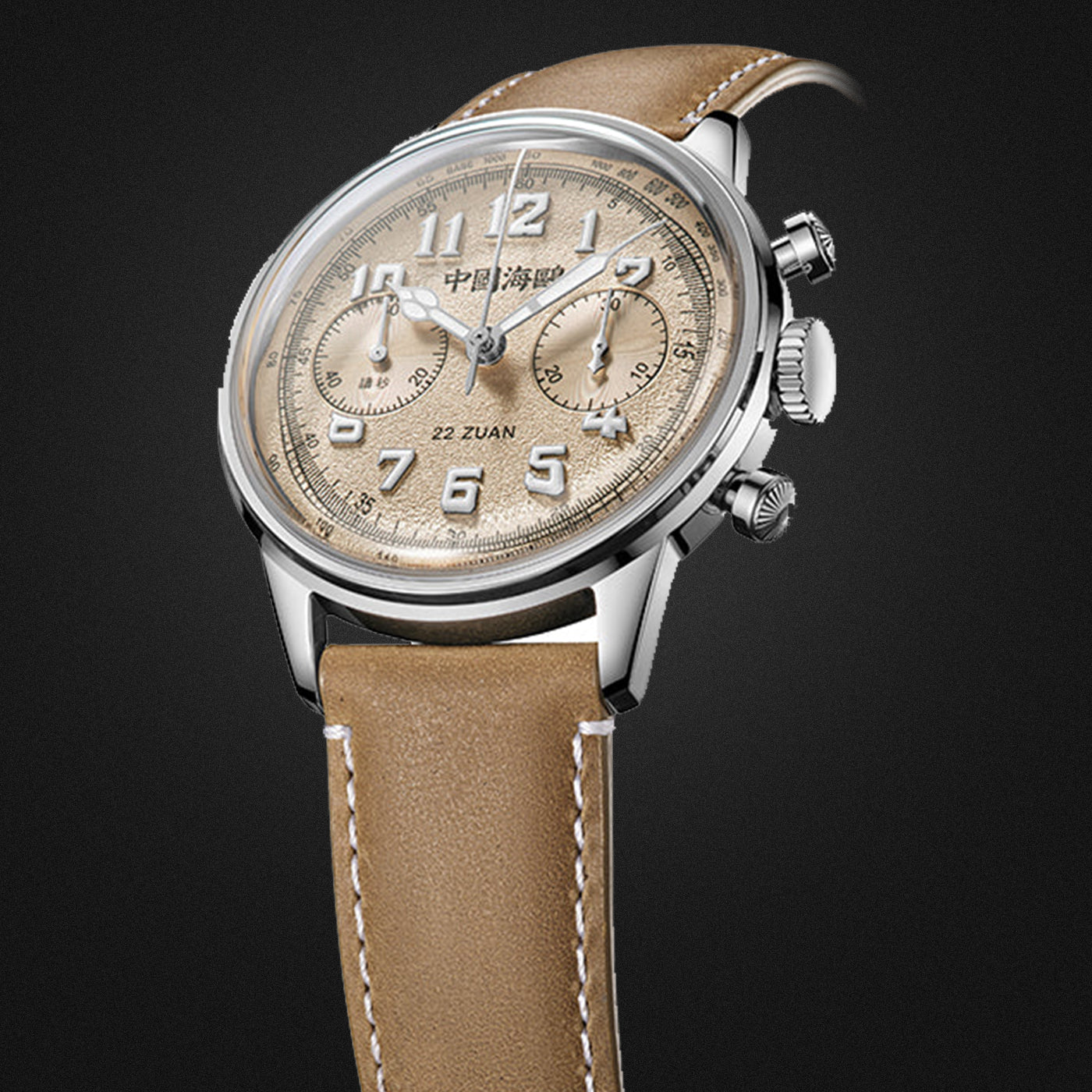 3_7bb5c3ad-1b22-4336-a493-49f258144482 - Sea-Gull Watch Boutique 3_7bb5c3ad-1b22-4336-a493-49f258144482