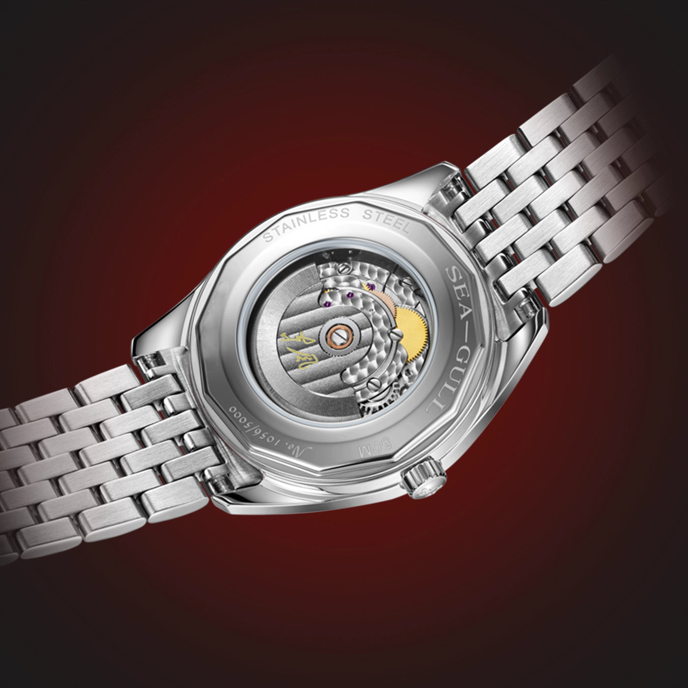Seagull ST2130 Automatic Movement