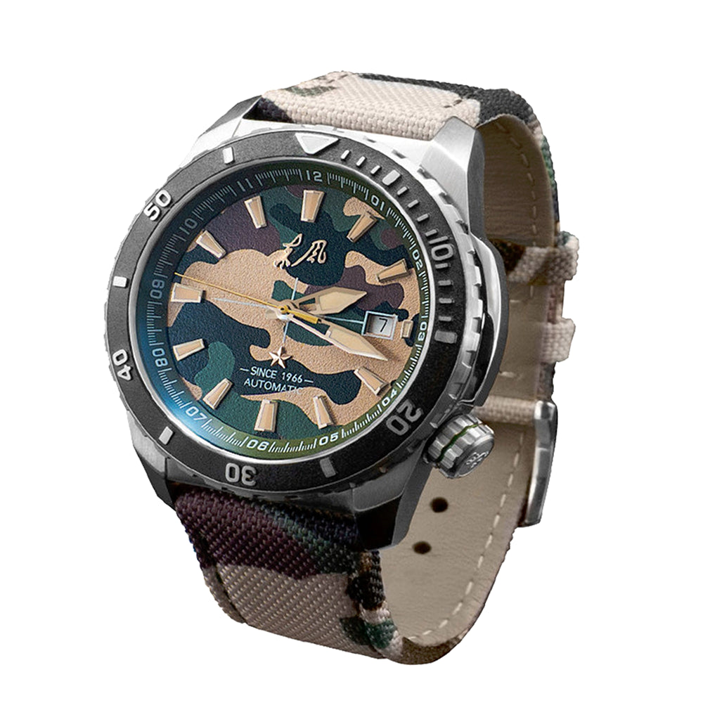 45mm Large Dial Military Watch