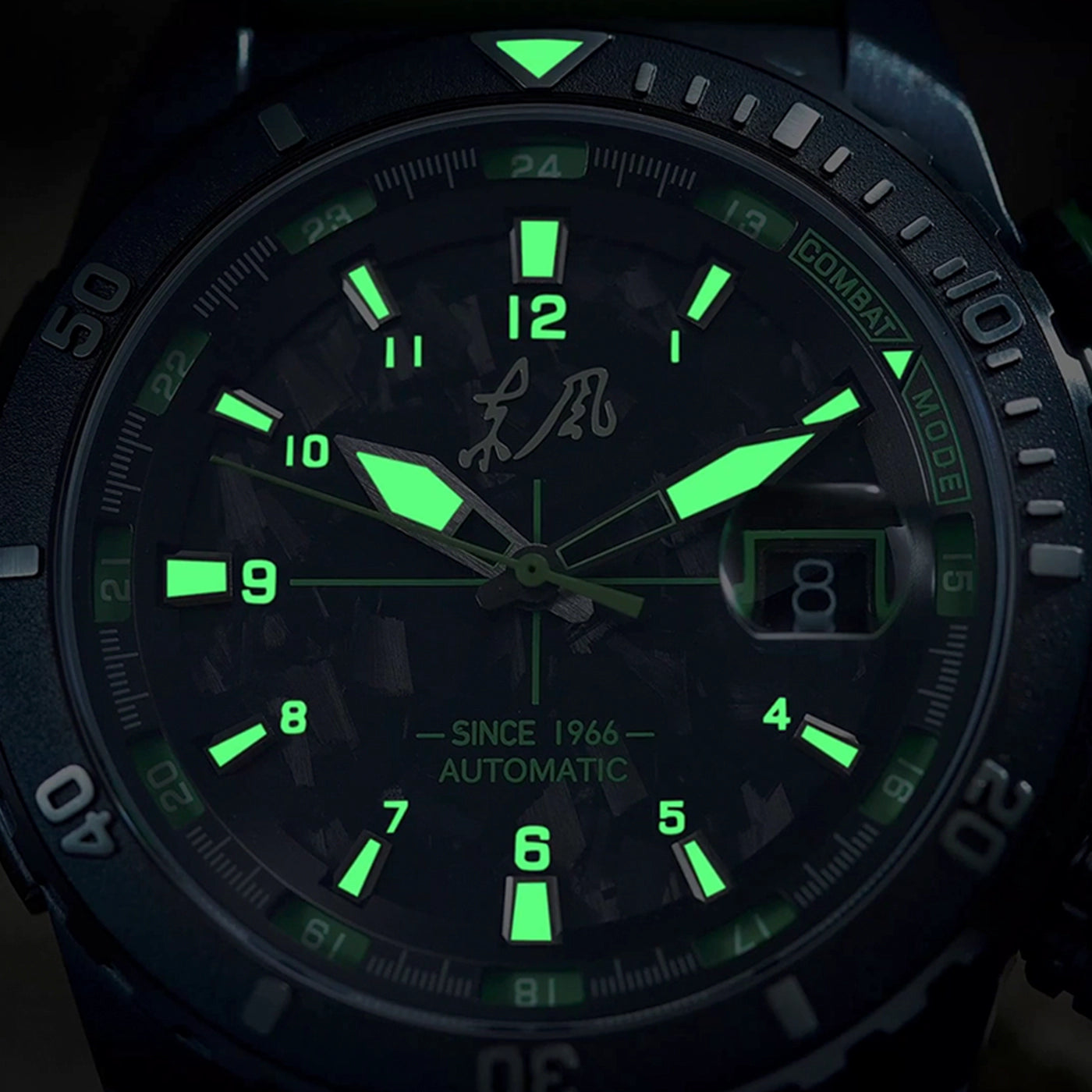 The Reborn Legend: Sea-Gull Dongfeng "East Wind" Carbon Fiber Tactical Edition
