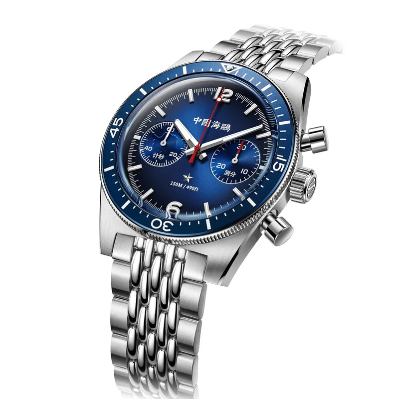 1984 Antarctic Expedition 150m Water Resistance Vintage Chronograph 40mm
