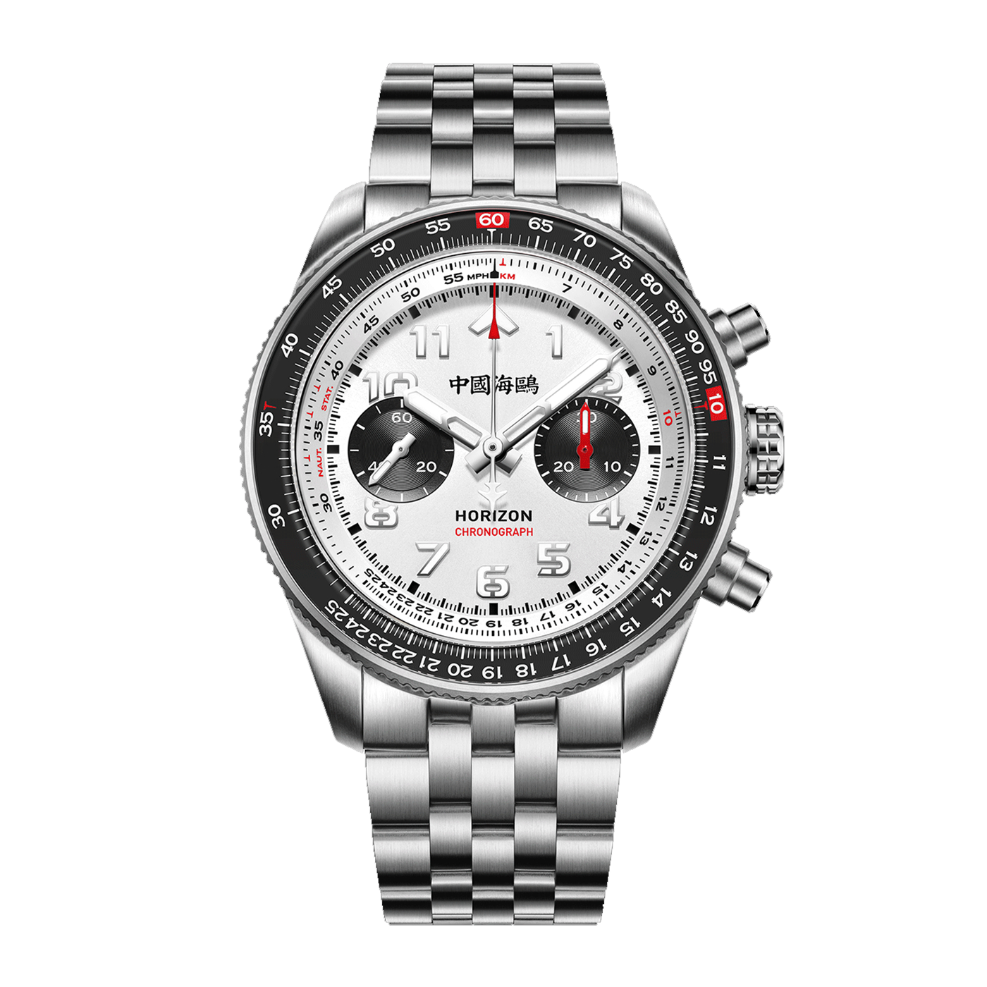 Sea-Gull 1073 Ultra-Thin Classic Dress Watch – 8mm Slim Case with ST18 Automatic Movement and Roman Numeral Dial