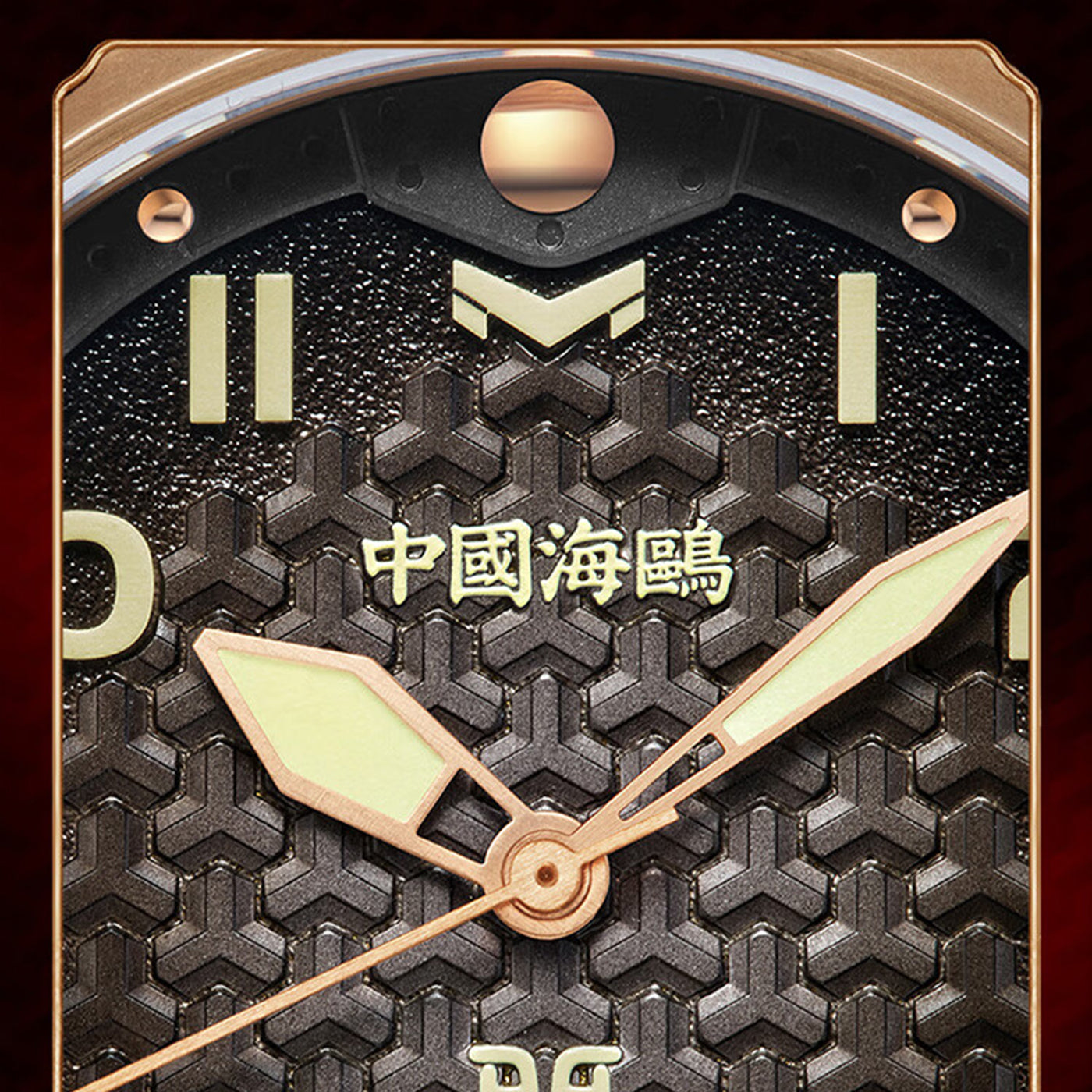 419.27.6153-4 - Sea-Gull Watch Boutique 419.27.6153-4