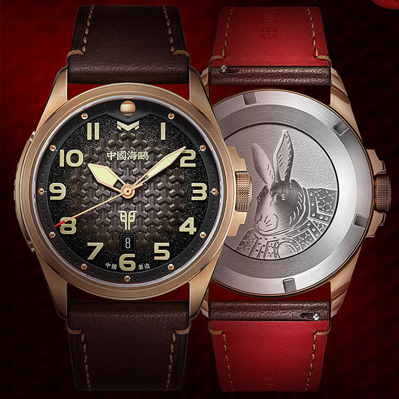 419.27.6153-5 - Sea-Gull Watch Boutique 419.27.6153-5