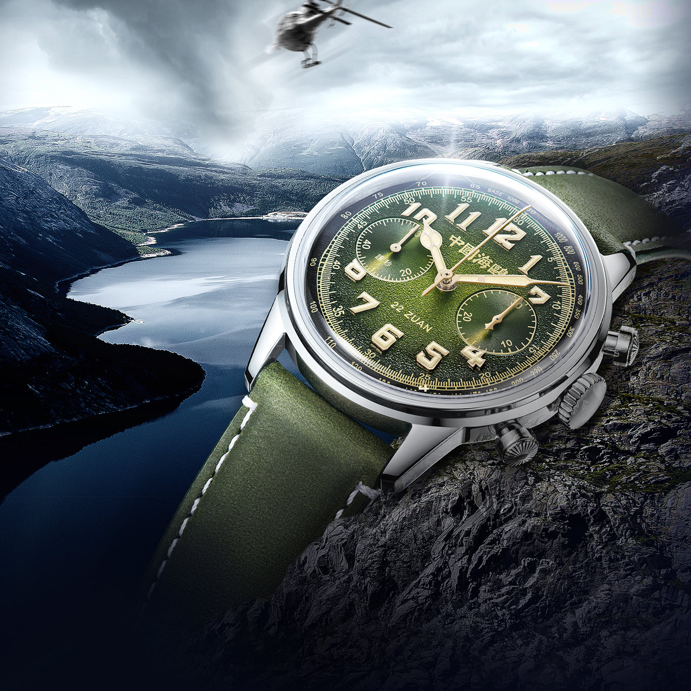 4_23b3c1f8-e76e-4385-85bc-05cbf58d3e39 - Sea-Gull Watch Boutique 4_23b3c1f8-e76e-4385-85bc-05cbf58d3e39