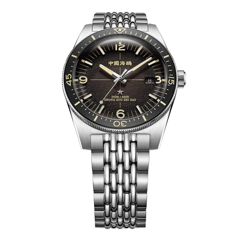 Sea-Gull Bauhaus Style Automatic Watch: Minimalist Aesthetic Meets Mechanical Excellence (Model 1064A)