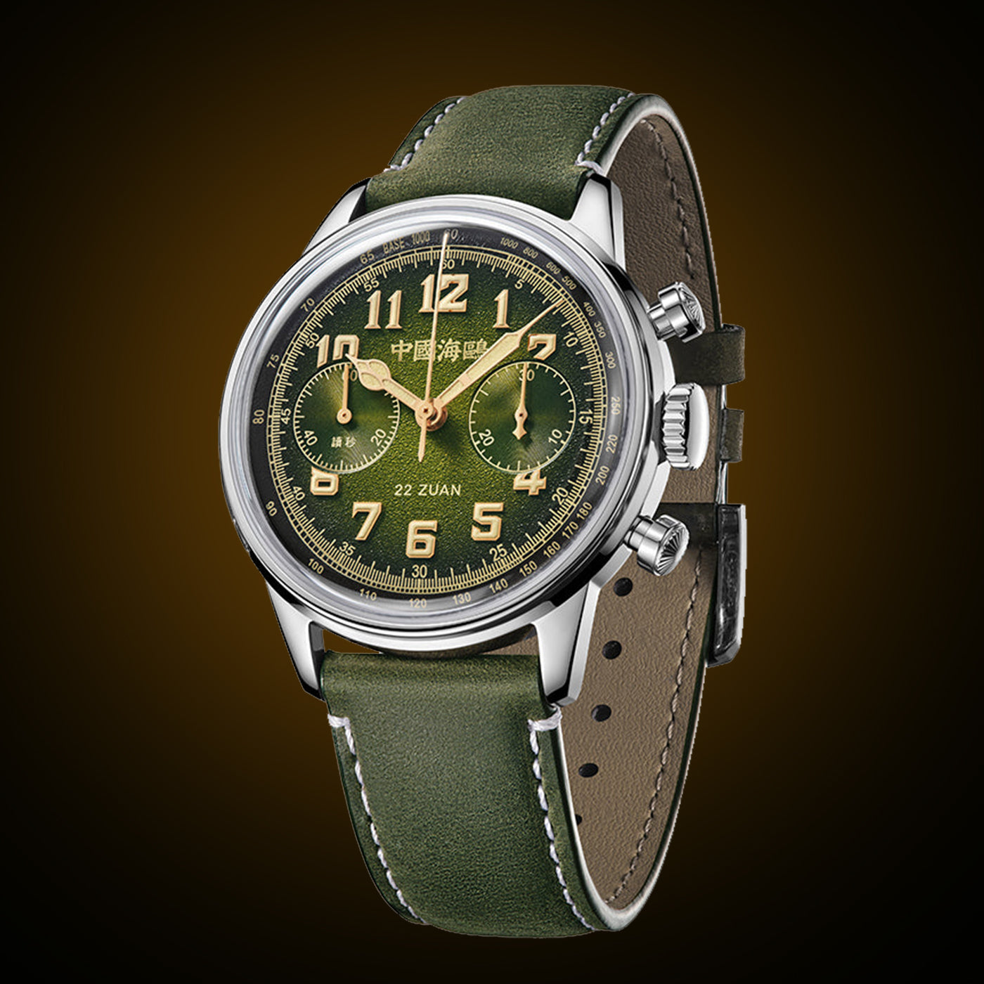 4_71458459-a0e2-4561-a61f-2668115bc0a3 - Sea-Gull Watch Boutique 4_71458459-a0e2-4561-a61f-2668115bc0a3