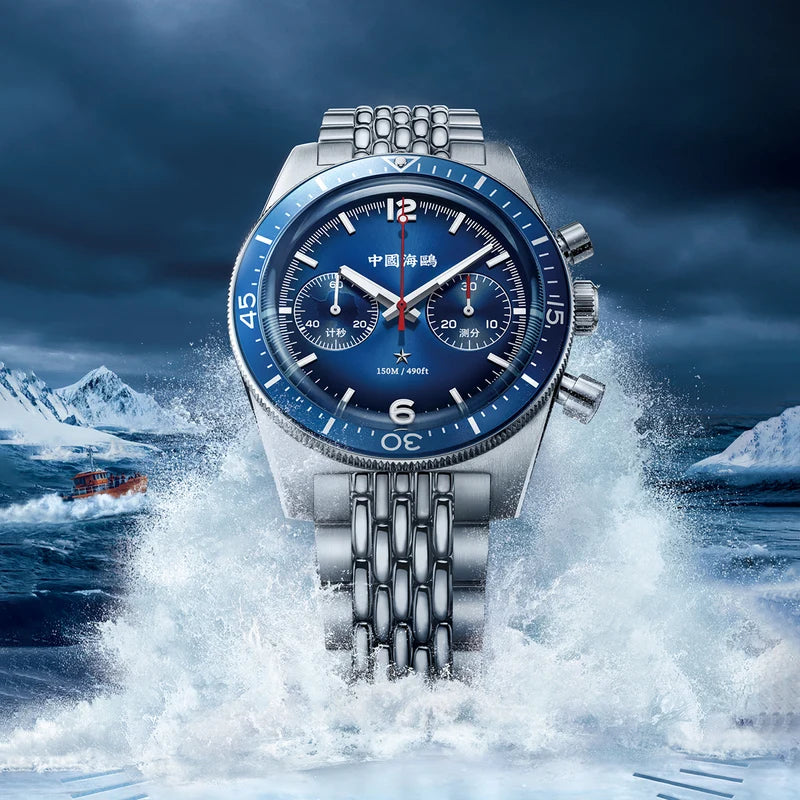 1984 Antarctic Expedition 150m Water Resistance Vintage Chronograph 40mm