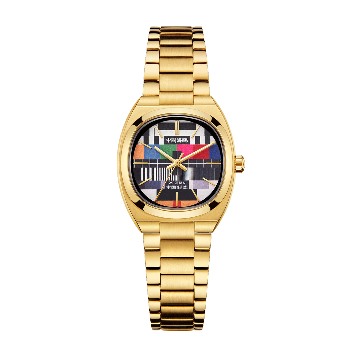 520.92.1051AL-1 - Sea-Gull Watch Boutique 520.92.1051AL-1
