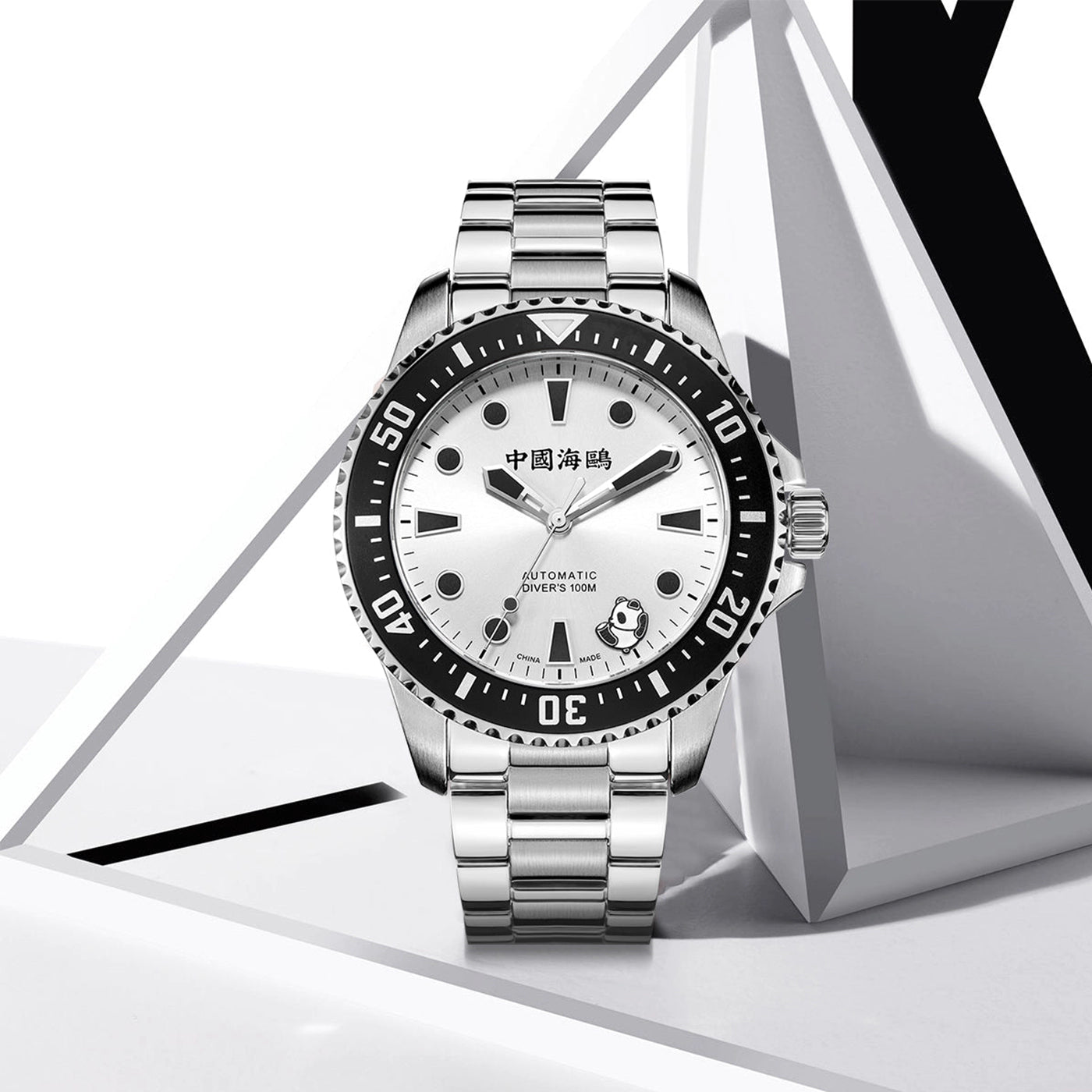 5_0bbbe519-0926-4ea7-88d3-b7692dc0bbbb - Sea-Gull Watch Boutique 5_0bbbe519-0926-4ea7-88d3-b7692dc0bbbb