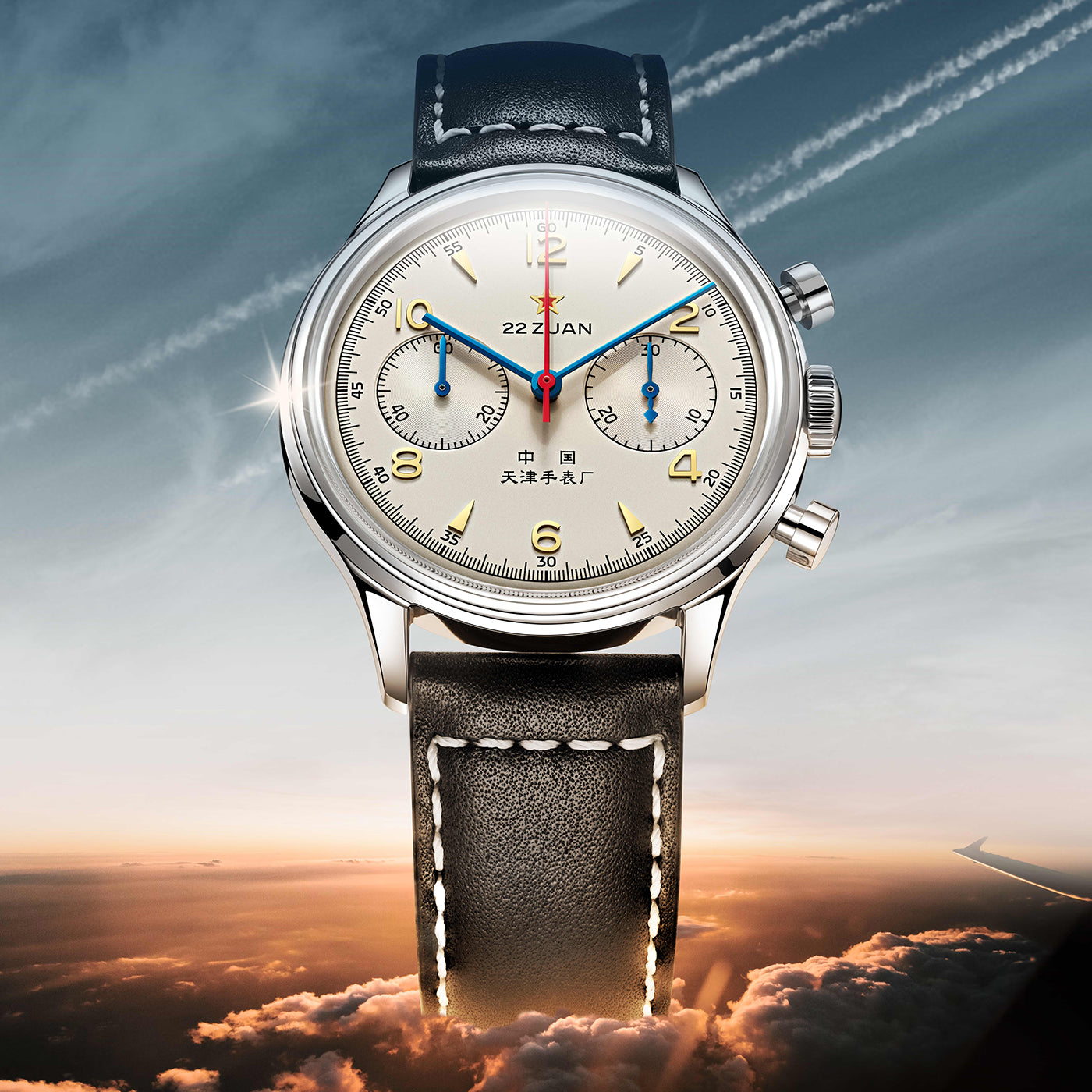 5_2eabf690-0307-4efe-9459-d5fb811e56fa - Sea-Gull Watch Boutique 5_2eabf690-0307-4efe-9459-d5fb811e56fa