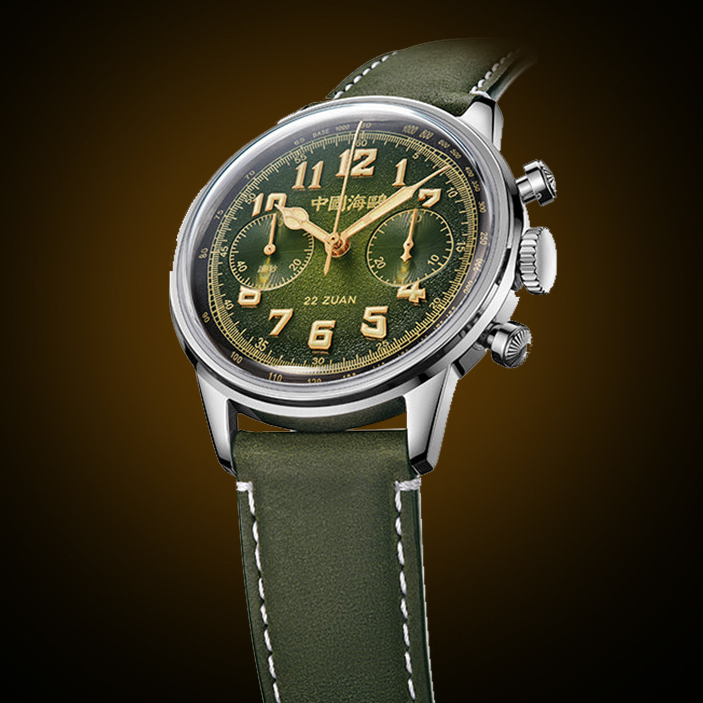 5_56b90d6f-c651-41eb-b073-77f3aaa3595c - Sea-Gull Watch Boutique 5_56b90d6f-c651-41eb-b073-77f3aaa3595c