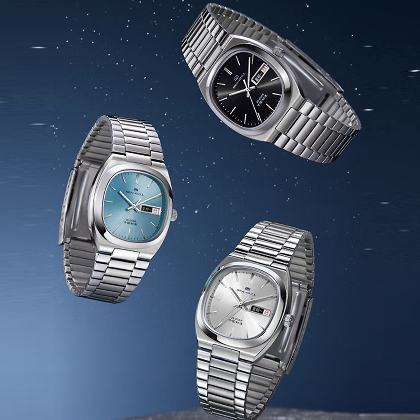 6_fa6428c6-d055-4035-b8c0-cb8593f9dce6 - Sea-Gull Watch Boutique 6_fa6428c6-d055-4035-b8c0-cb8593f9dce6