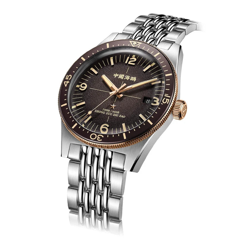 Sea-Gull Bauhaus Style Automatic Watch: Minimalist Aesthetic Meets Mechanical Excellence (Model 1064A)