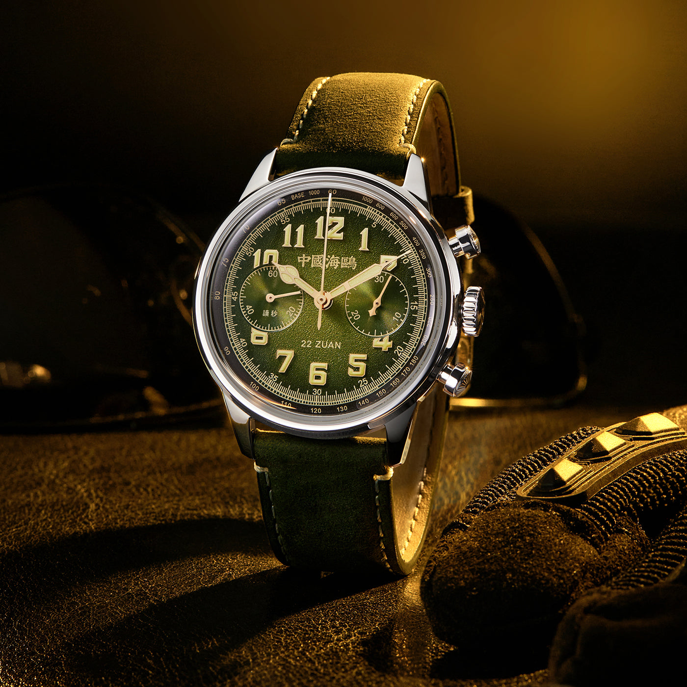 7_3366a254-f02f-49d3-b240-44fc05ad073d - Sea-Gull Watch Boutique 7_3366a254-f02f-49d3-b240-44fc05ad073d