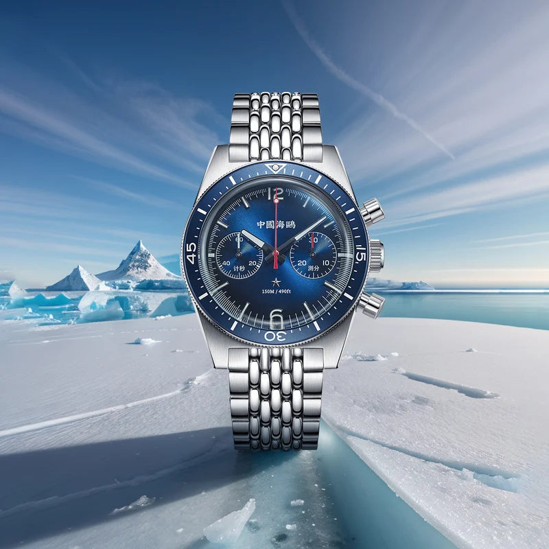 1984 Antarctic Expedition 150m Water Resistance Vintage Chronograph 40mm