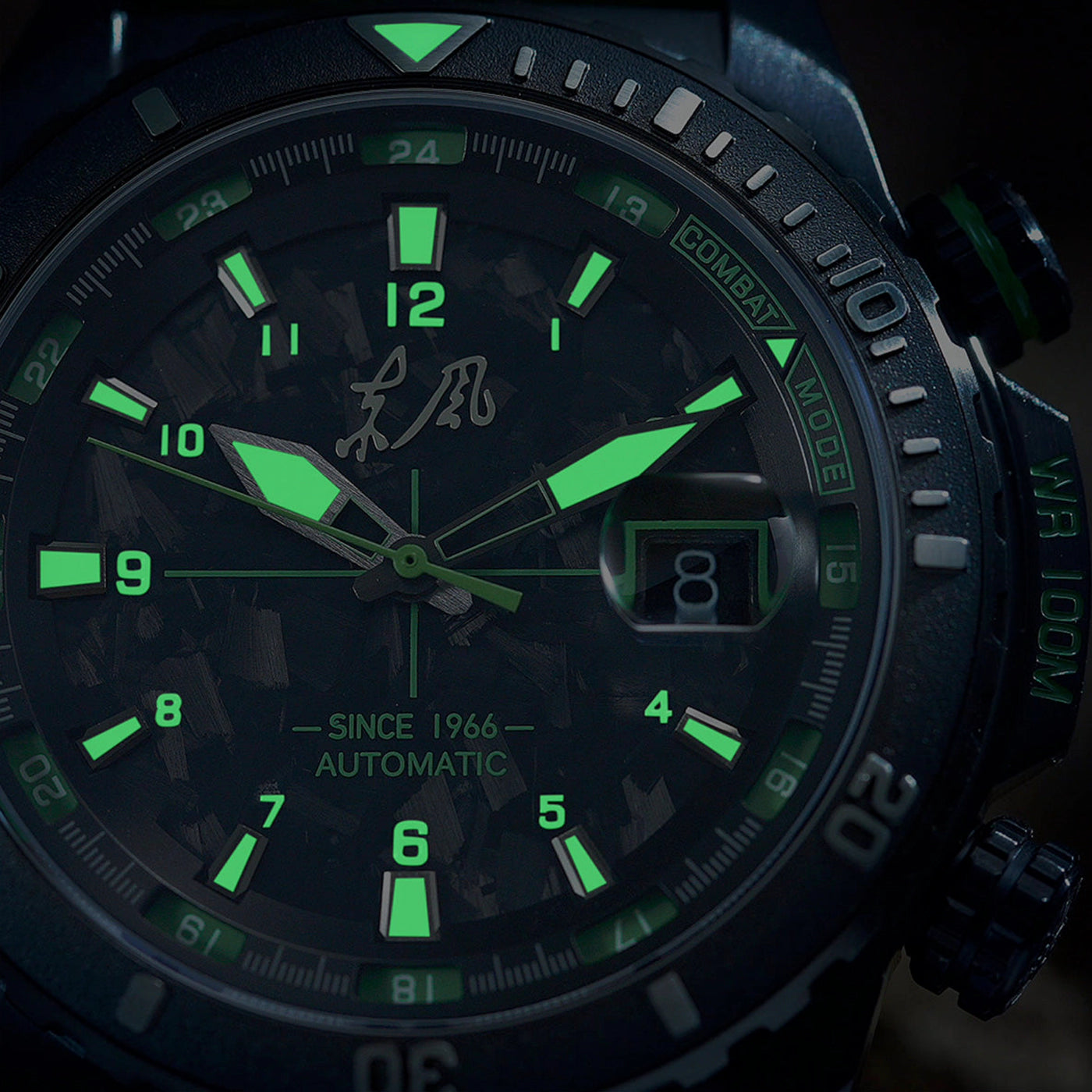The Reborn Legend: Sea-Gull Dongfeng "East Wind" Carbon Fiber Tactical Edition
