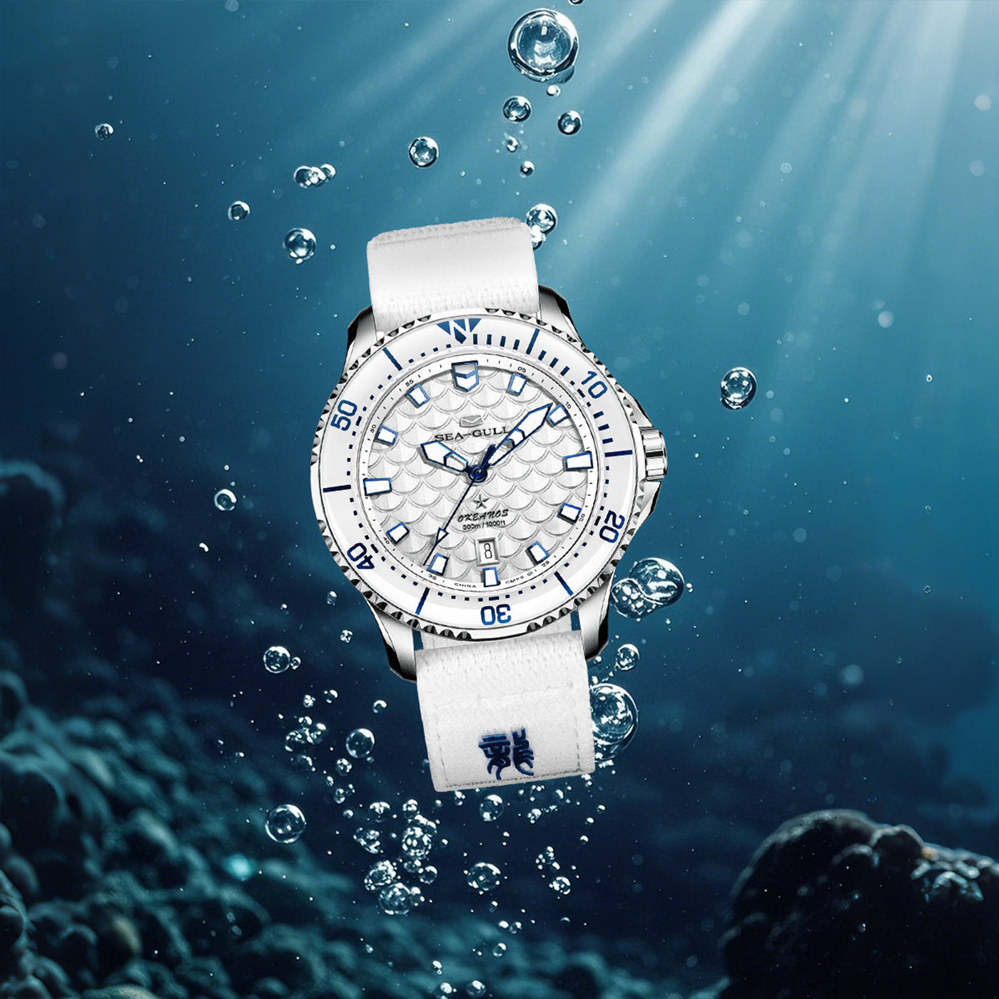 811.12.1216-4 - Sea-Gull Watch Boutique 811.12.1216-4