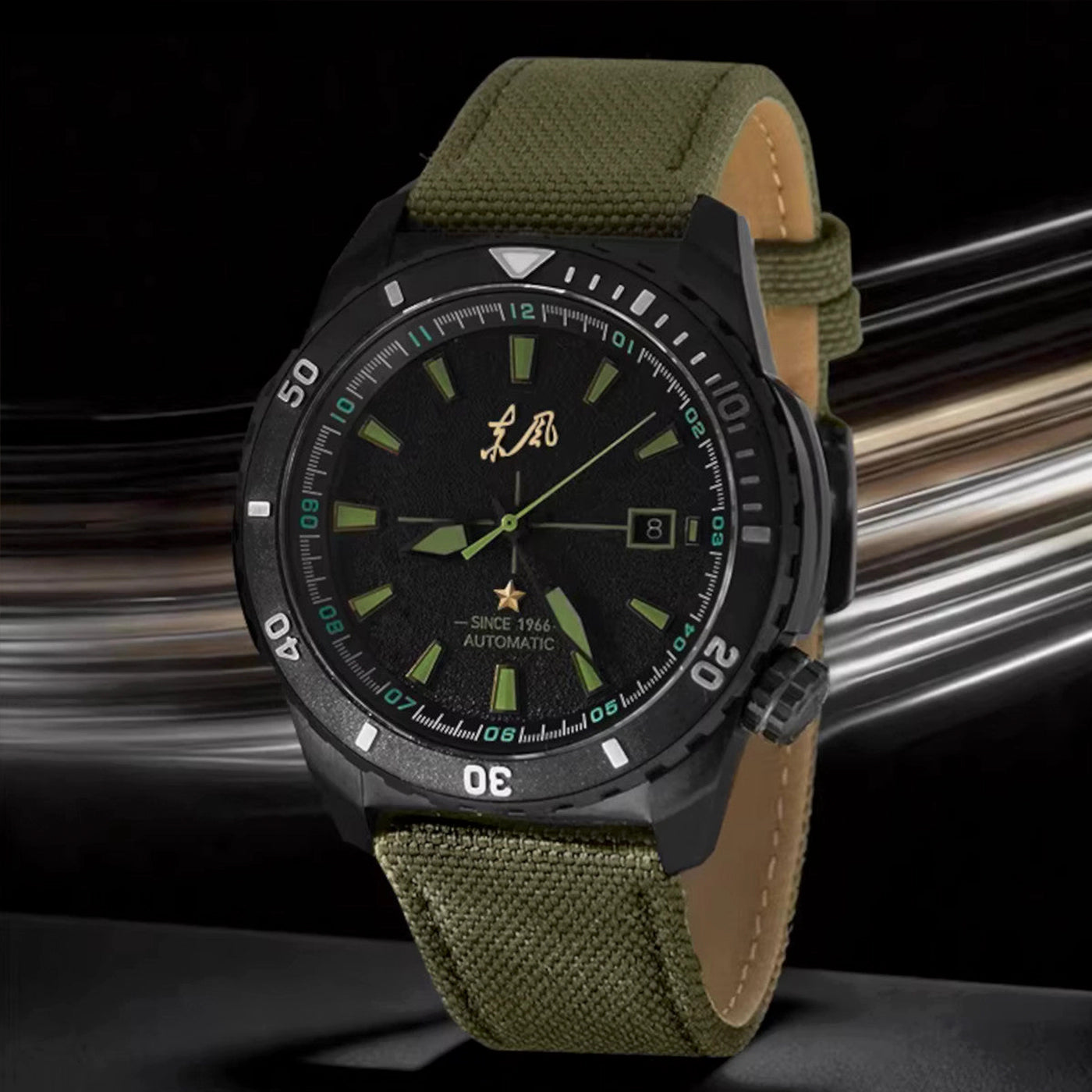 811.22.2101H-5 - Sea-Gull Watch Boutique 811.22.2101H-5