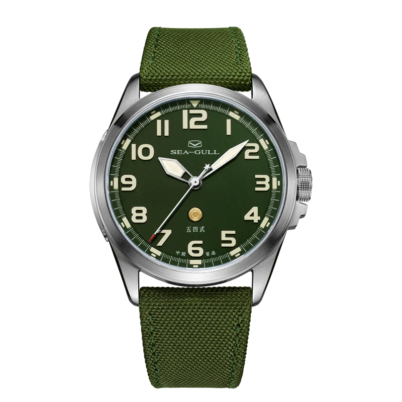 Army One Military Watch 43mm