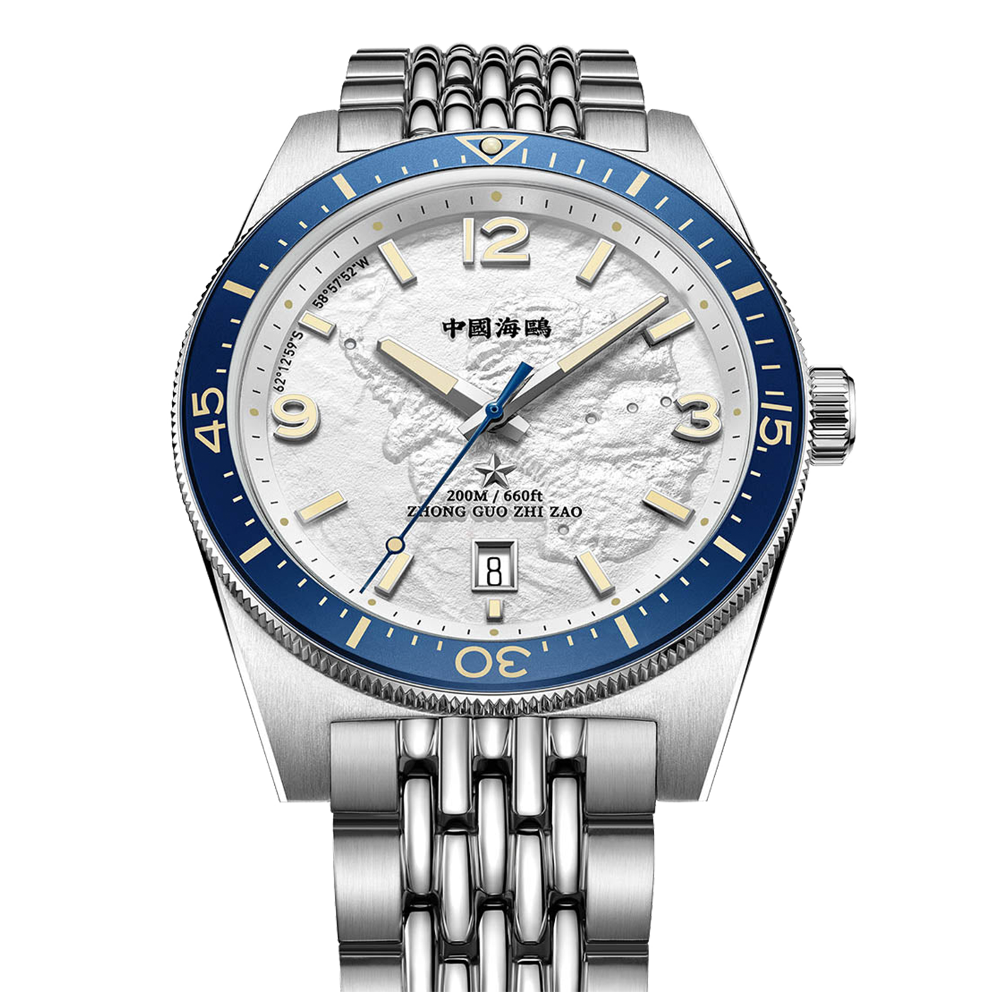 816.17.1064A-5 - Sea-Gull Watch Boutique 816.17.1064A-5