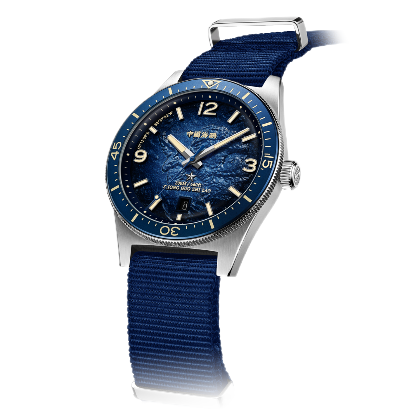 816.37.1064A-3 - Sea-Gull Watch Boutique 816.37.1064A-3