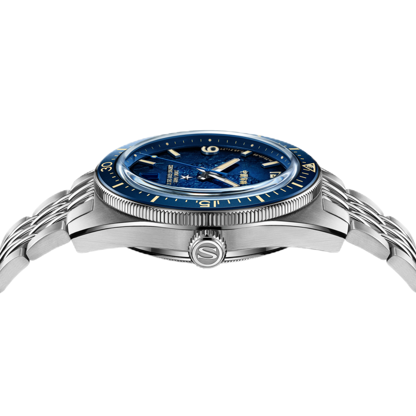 816.37.1064A-4 - Sea-Gull Watch Boutique 816.37.1064A-4