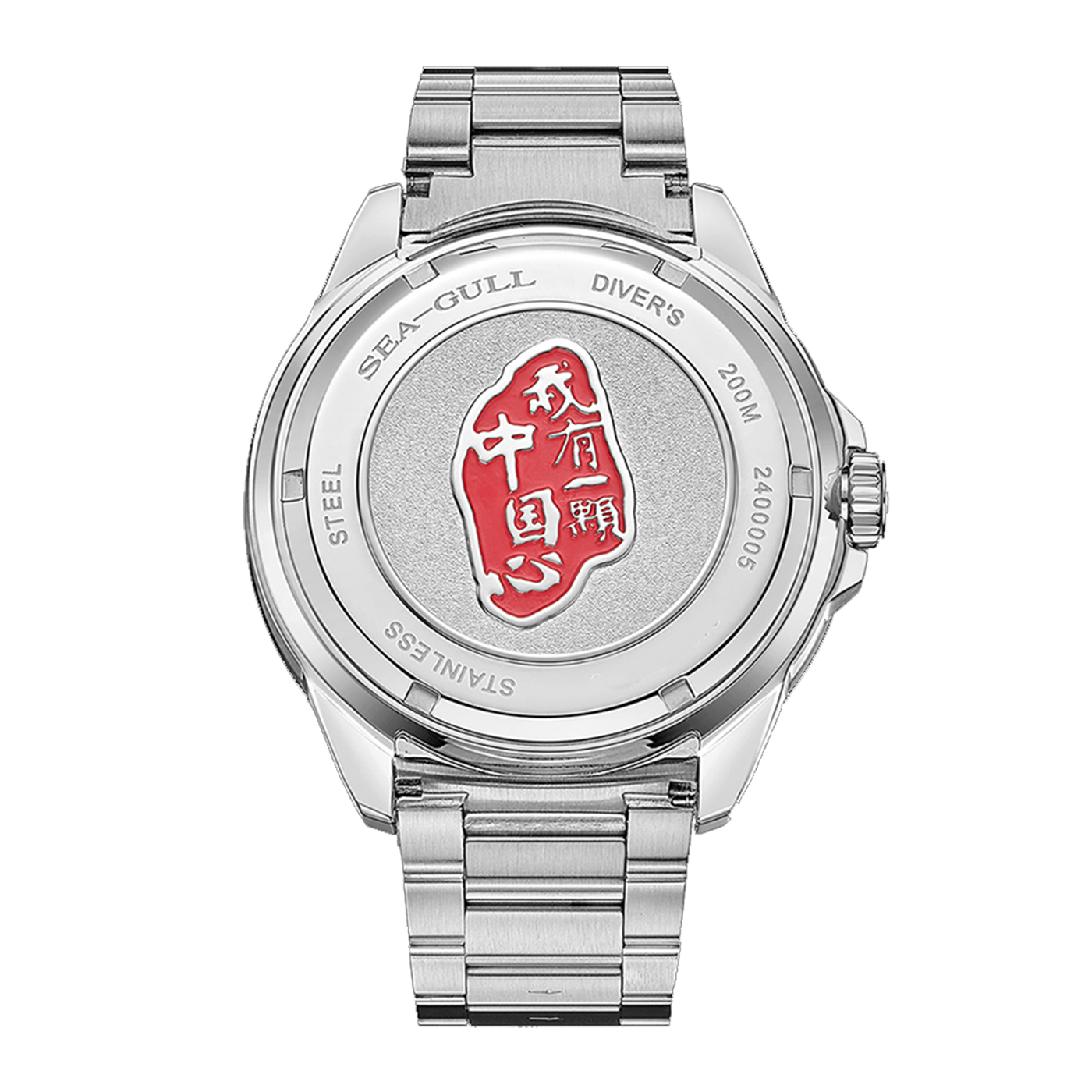 SEAGULL Ocean Star 300M Professional Diver - Red Dial Automatic Watch