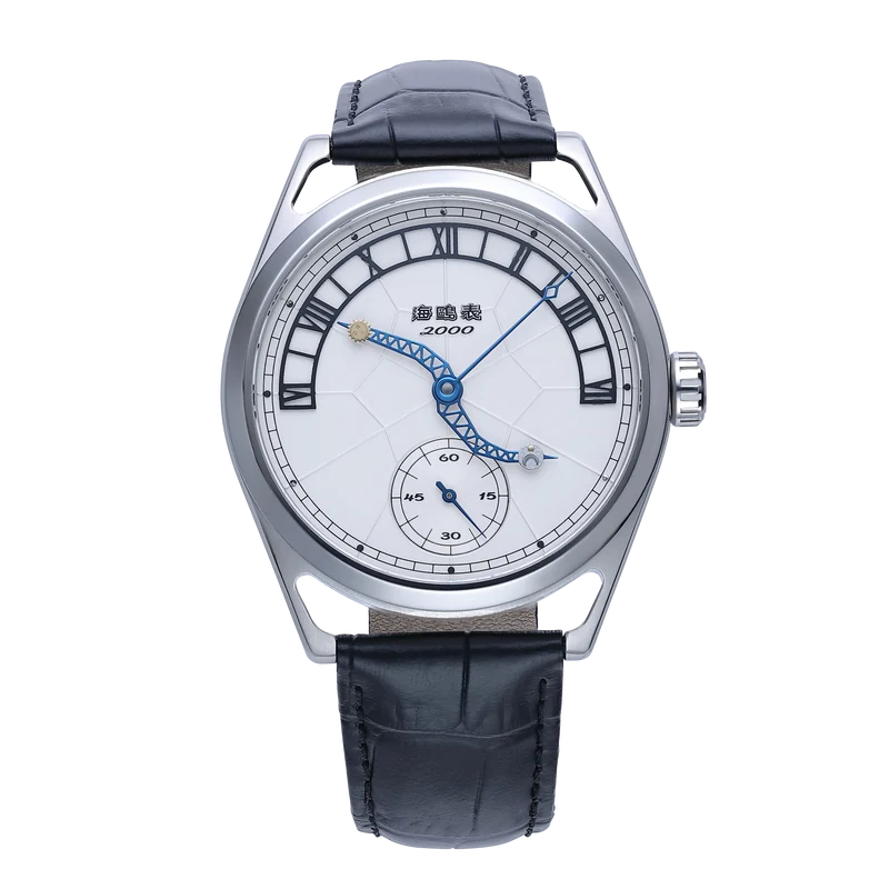 Twelve Zodiac Signs Century Clock Themed Commemorative Watch 43mm