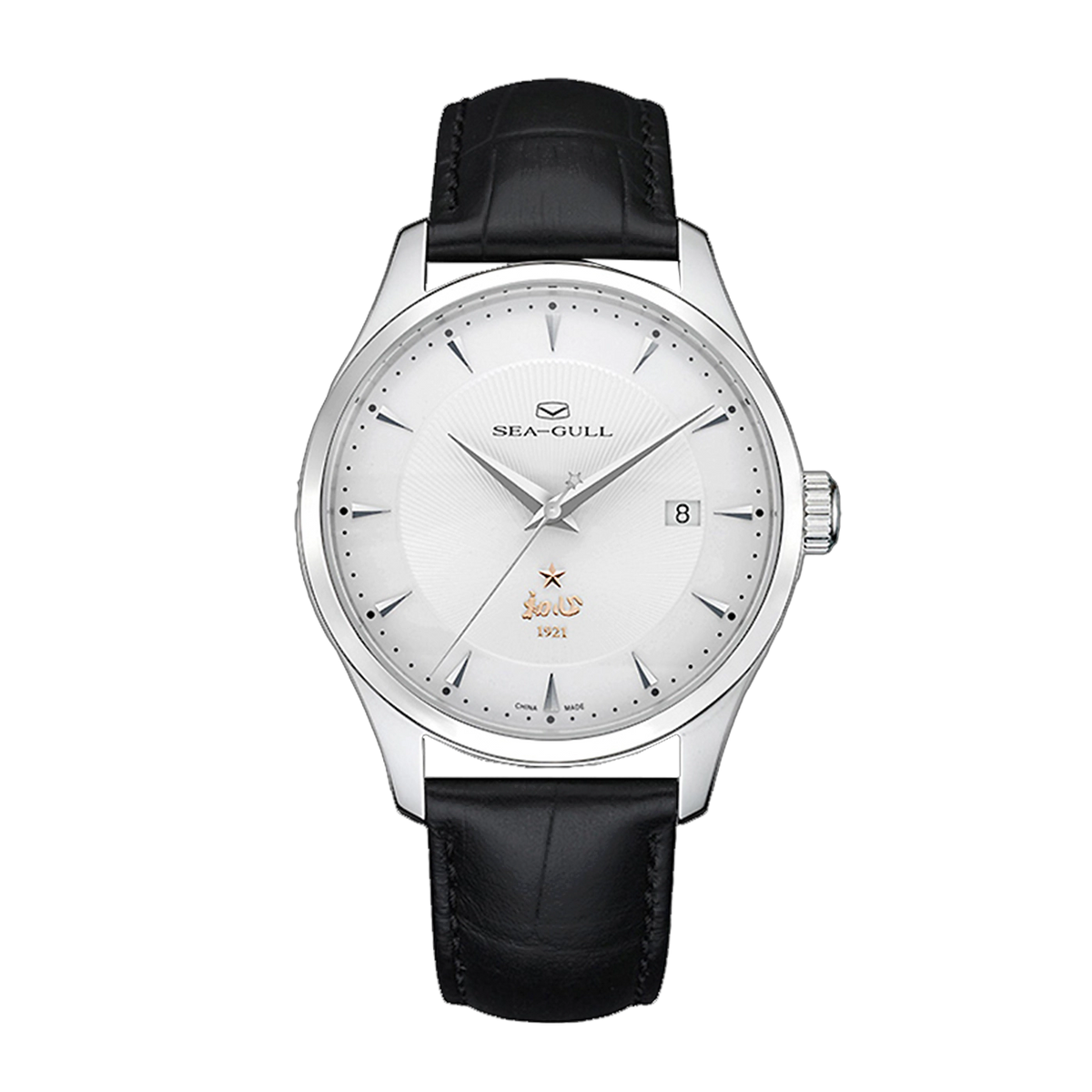 Seagull Original Intention Watch | 100th Anniversary Edition