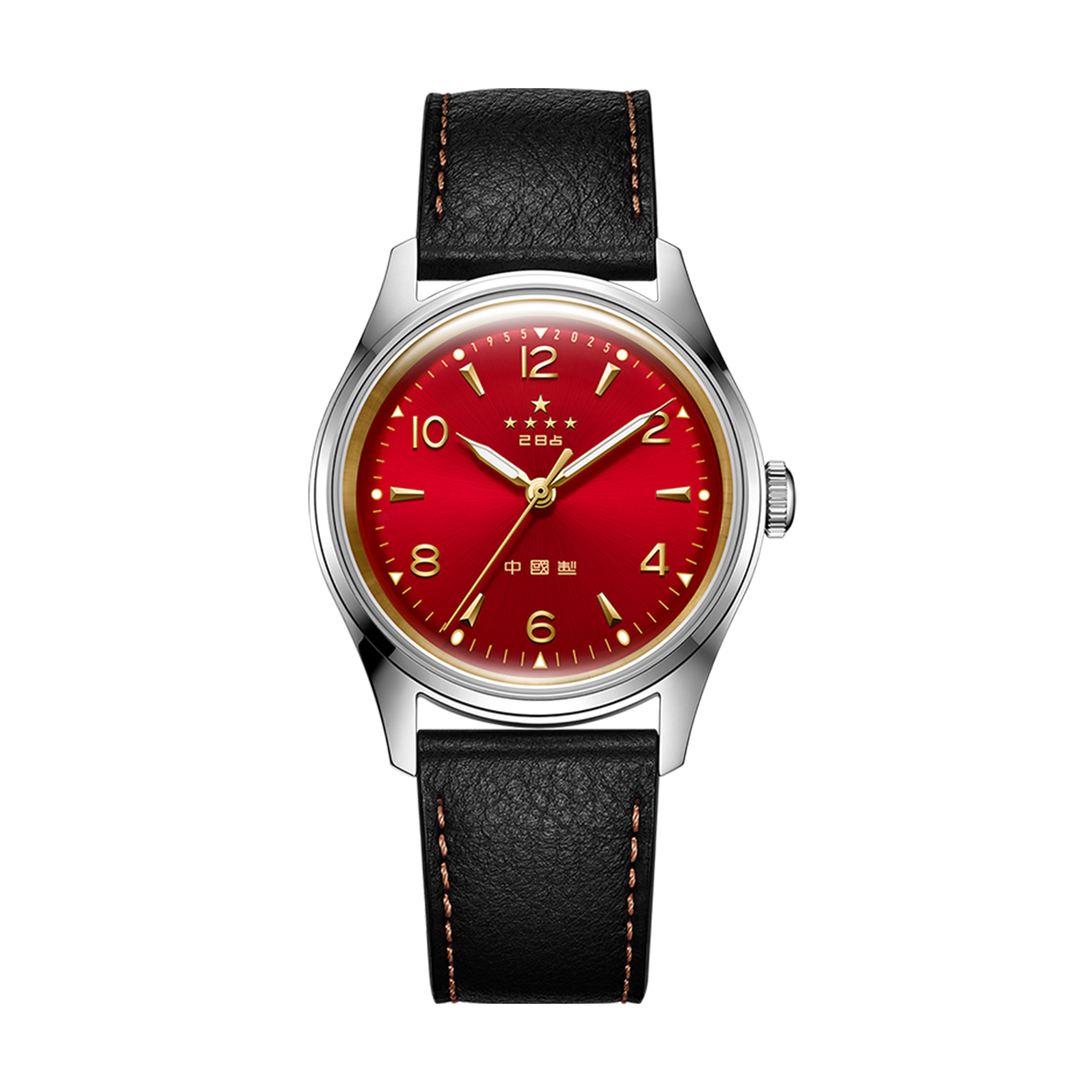 Sea-Gull 70th Anniversary Reissue: The "Wuxing" Five Stars Limited Edition