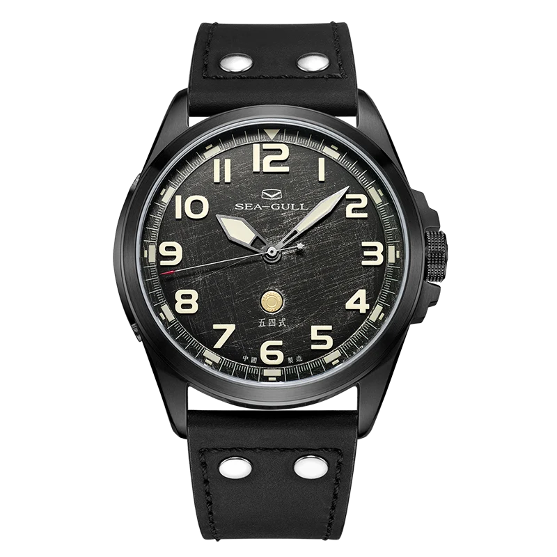 Army One Military Watch Matte Black Brushed Texture Dial 43mm