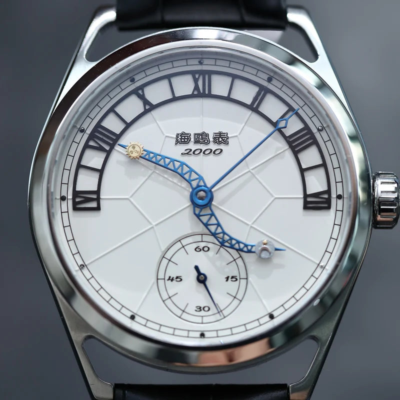 Twelve Zodiac Signs Century Clock Themed Commemorative Watch 43mm