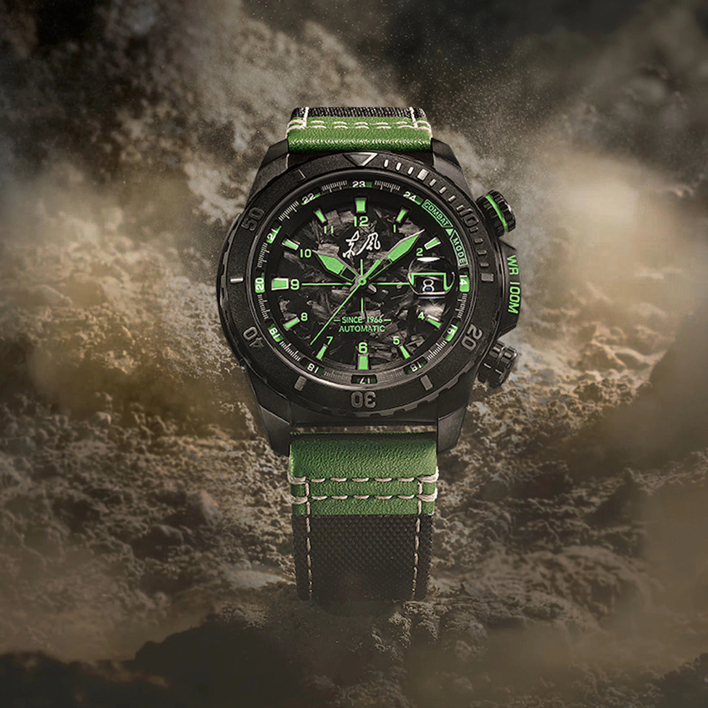 The Reborn Legend: Sea-Gull Dongfeng "East Wind" Carbon Fiber Tactical Edition