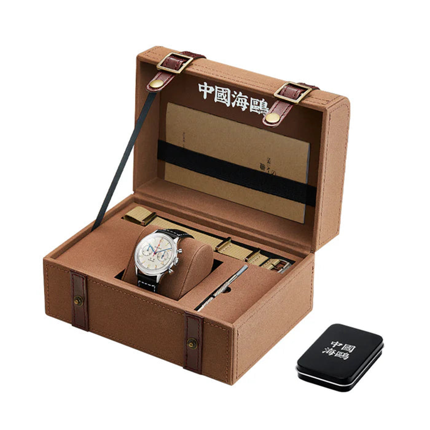 b11c5a9927438850e41e3959fce21e6a - Sea-Gull Watch Boutique b11c5a9927438850e41e3959fce21e6a