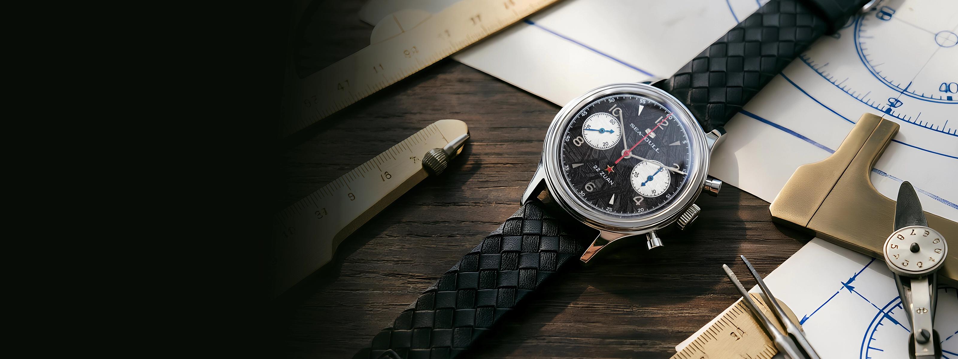 lR3PJxj4r8ElDxXNBLDNDICwz_ypvTZyrgoJ0hBUx_DqAQ_3200_1200 - Sea-Gull Watch Boutique lR3PJxj4r8ElDxXNBLDNDICwz_ypvTZyrgoJ0hBUx_DqAQ_3200_1200