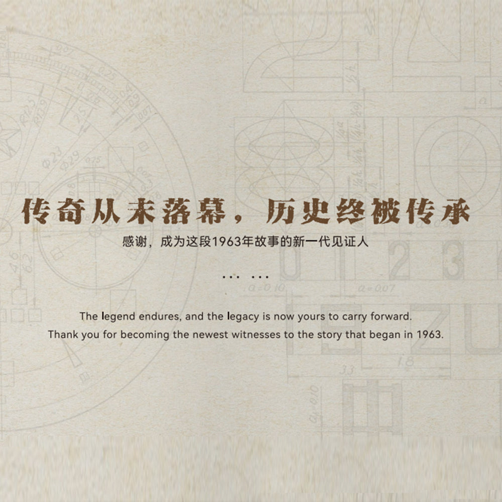 Chinese Watchmaking Heritage: Inside the Legacy of Tianjin Watch Factory and Sea-Gull