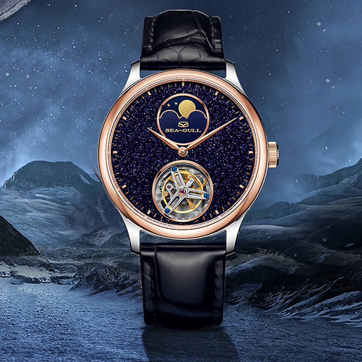 02 - Sea-Gull Watch Boutique 02