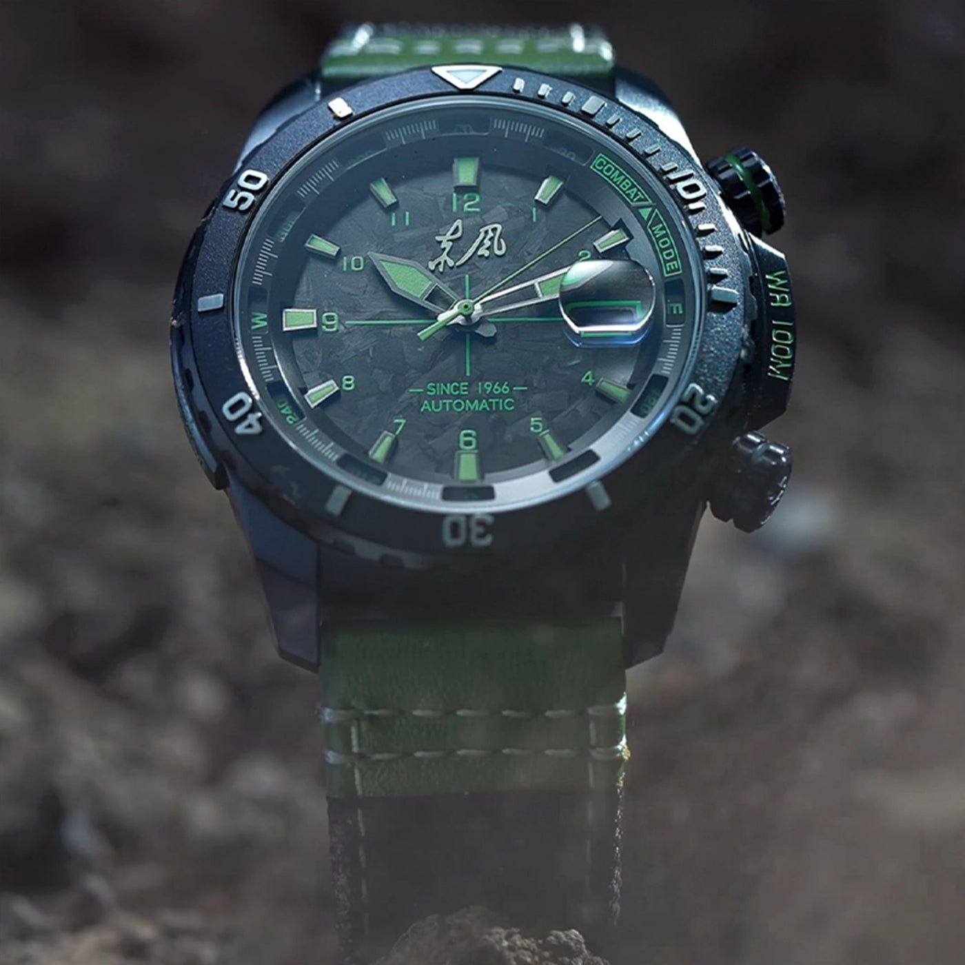 The Reborn Legend: Sea-Gull Dongfeng "East Wind" Carbon Fiber Tactical Edition
