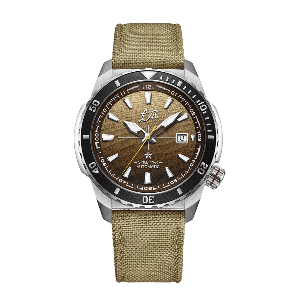 1_2bf77df7-6b51-4910-9a13-e9c46e77183c - Sea-Gull Watch Boutique 1_2bf77df7-6b51-4910-9a13-e9c46e77183c